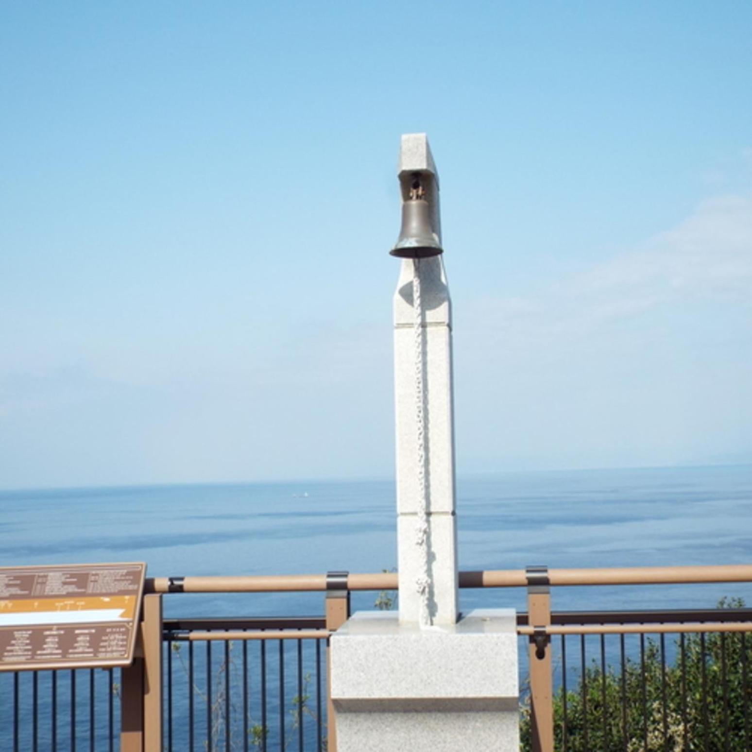Beauty&Spa Resort Izu 頬杖の刻 Bagian luar foto
